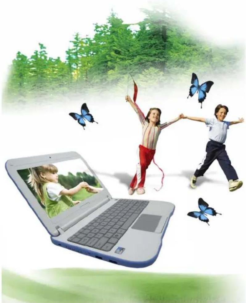ECS E11IS7 - Intel-powered Classmate PC User's Manual - 1