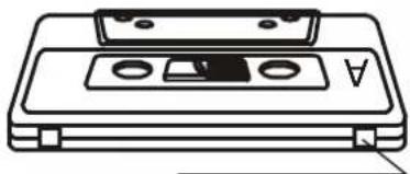 Emerson MS7630 - ABOUT CASSETTE TAPES - 1