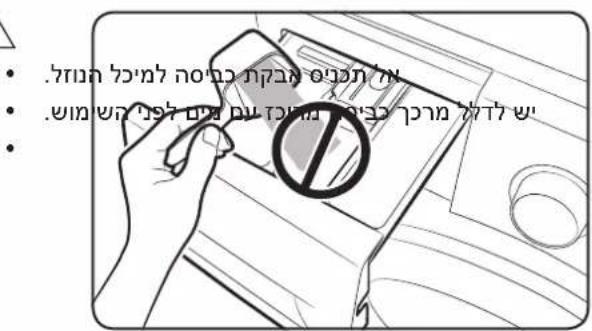 .בְרַעּוֹת אִי לָה בְאֵלְרָה בְאֵלְרָה בְאֵלְרָה בְאֵלְרָה בְאֵלְרָה בְאֵלְרָה בְאֵלְרָה בְאֵלְרָה בְאַעּוֹת אִי לָה בְאֵלְרָה בְאֵלְרָה בְאֵלְרָה בְאֵלְרָה בְאַעּוֹת אִי לָה בְאֵלְרָה בְאֵלְר' ו'מ'מ'מ'מ'מ'מ'מ'מ'מ'מ'מ'מ'מ'מ'מ'מ'מ'מ'מ'מ'מ'מ'מ'מ'מ'מ'מ'מ'מ'מ'מ'מ'מ'מ'מ'מ'מ'מ'מ'מ'מ'מ'מ'מ'מ'מ'מ'מ'מ'מ'ק'