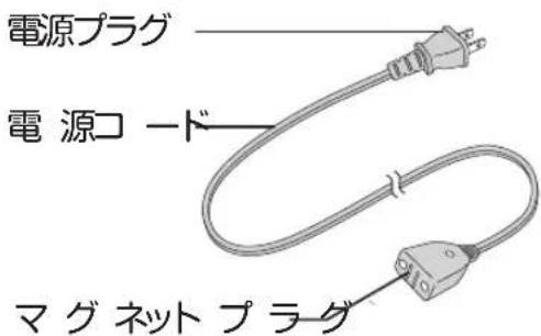 Yamazen EKS-J30 - 底面 - 2