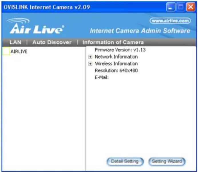 AIRLIVE WL-1200CAM - Connecting to IP Camera - 3