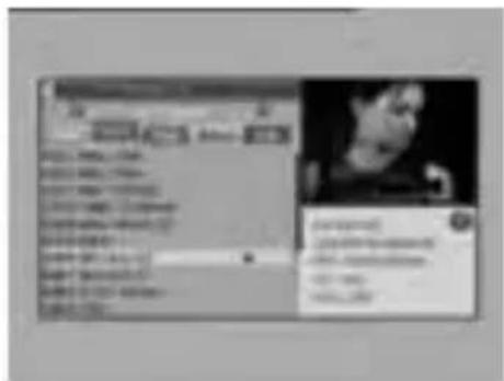 Scanned screenshot of a web interface with a profile image and user information panel