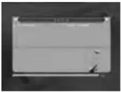 Blank rectangular object with no visible text, symbols, or markings