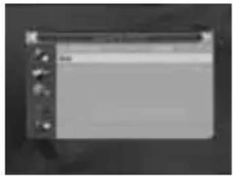 Acme United DVBT-01 - PEAMENÜÜ4.4 Versioonitäiendus eetri kaudu (S/W Upgrade by OTA) - 1