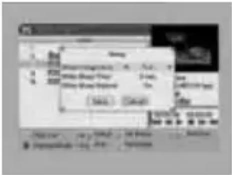 Screenshot of a software interface with a dialog box containing Chinese text and buttons, likely from an older application or configuration tool.