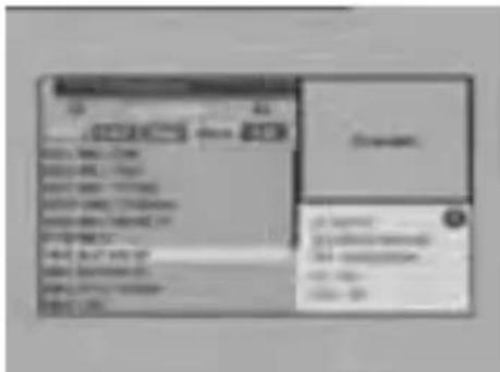 Scanned screenshot of a software interface with menu options and a dropdown menu open, showing Chinese text.