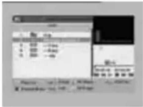 Scanned screenshot of a software interface with Chinese text, showing menu options and buttons for file operations.