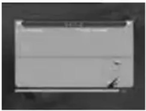 Blank rectangular object with a horizontal line and small mark marks, no visible text or symbols.