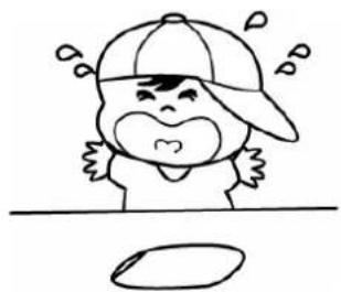 Cartoon illustration of a baby wearing a cap and holding a small object (no text or symbols)