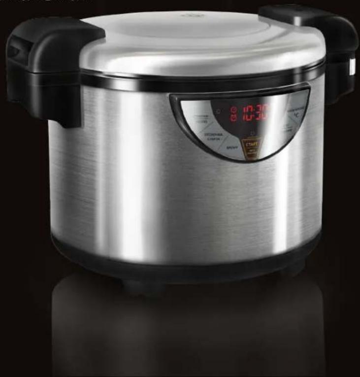 Redmond RMC-SM1000 - 2