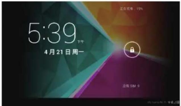 5:39 下午 4月21日周一 正在充电,19% 没有SFM卡