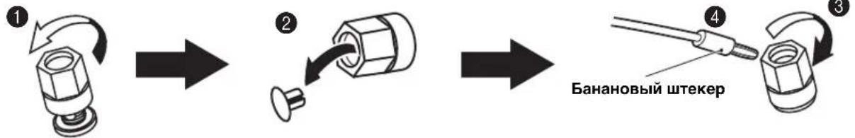 graph LR A["1 Pinning Pin"] --> B["2 Screw Pin"] B --> C["3 Quick Seal"] C --> D["4 Stamping Tool"]