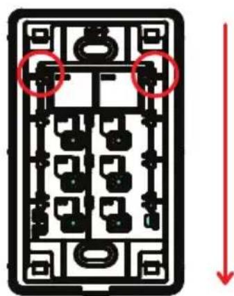 Diagram of a traditional Chinese architectural or mechanical layout with labeled components and directional arrows indicating movement or flow.