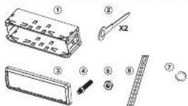 Xomax XM-RSU224 - Installation - 1