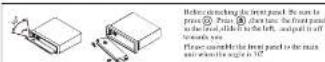Xomax XM-RSU224 - Installation - 3