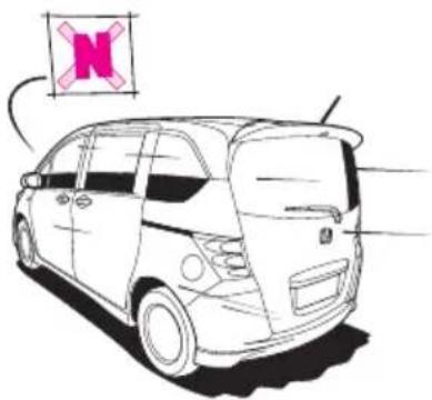 Honda Freed (2008) - ⑤走行しているとき。 - 1