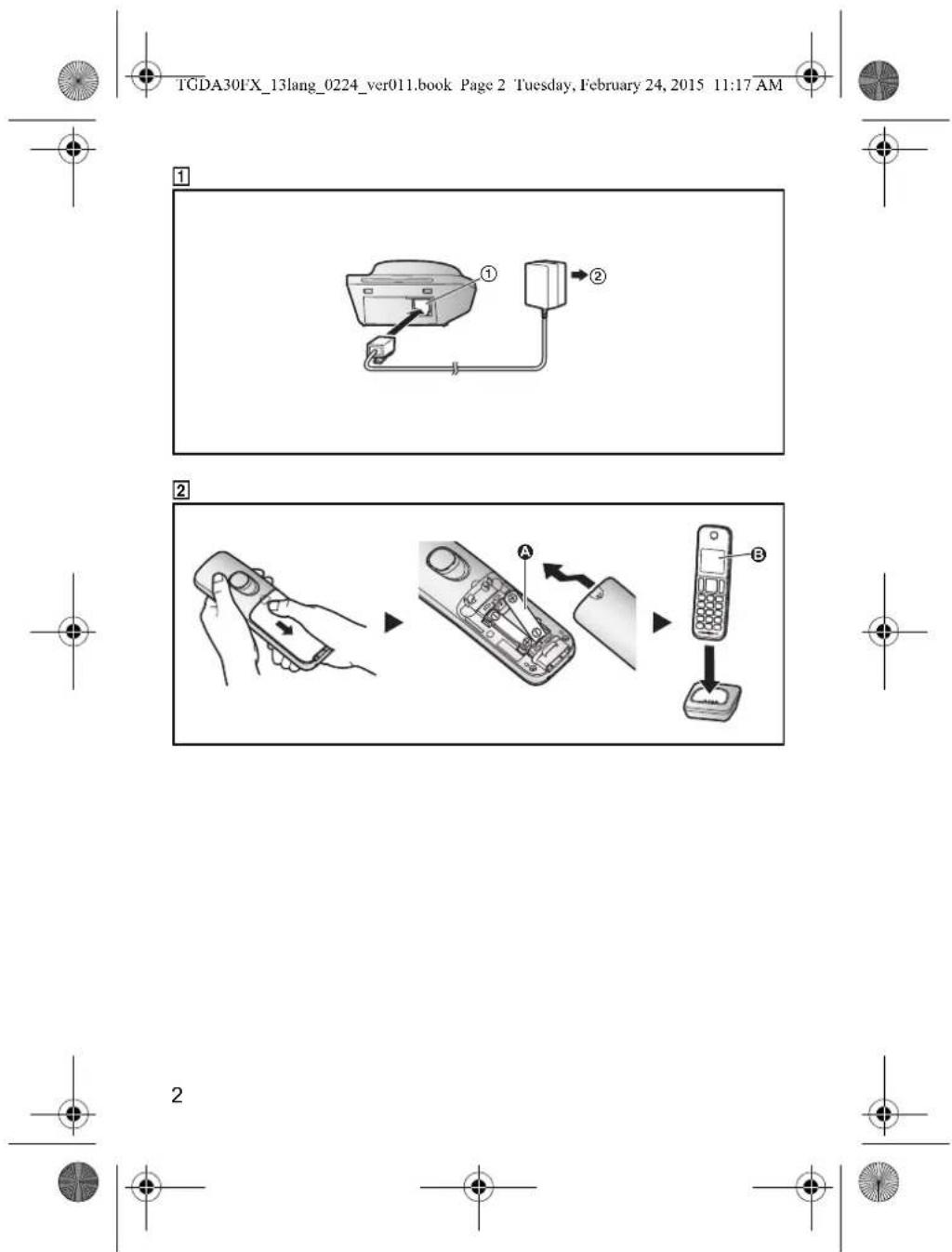 PANASONIC KX-TGDA30FX - 8