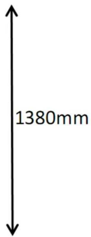 1380mm