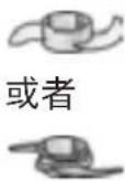 BOSCH MCM3500MGB - 保證 - 1