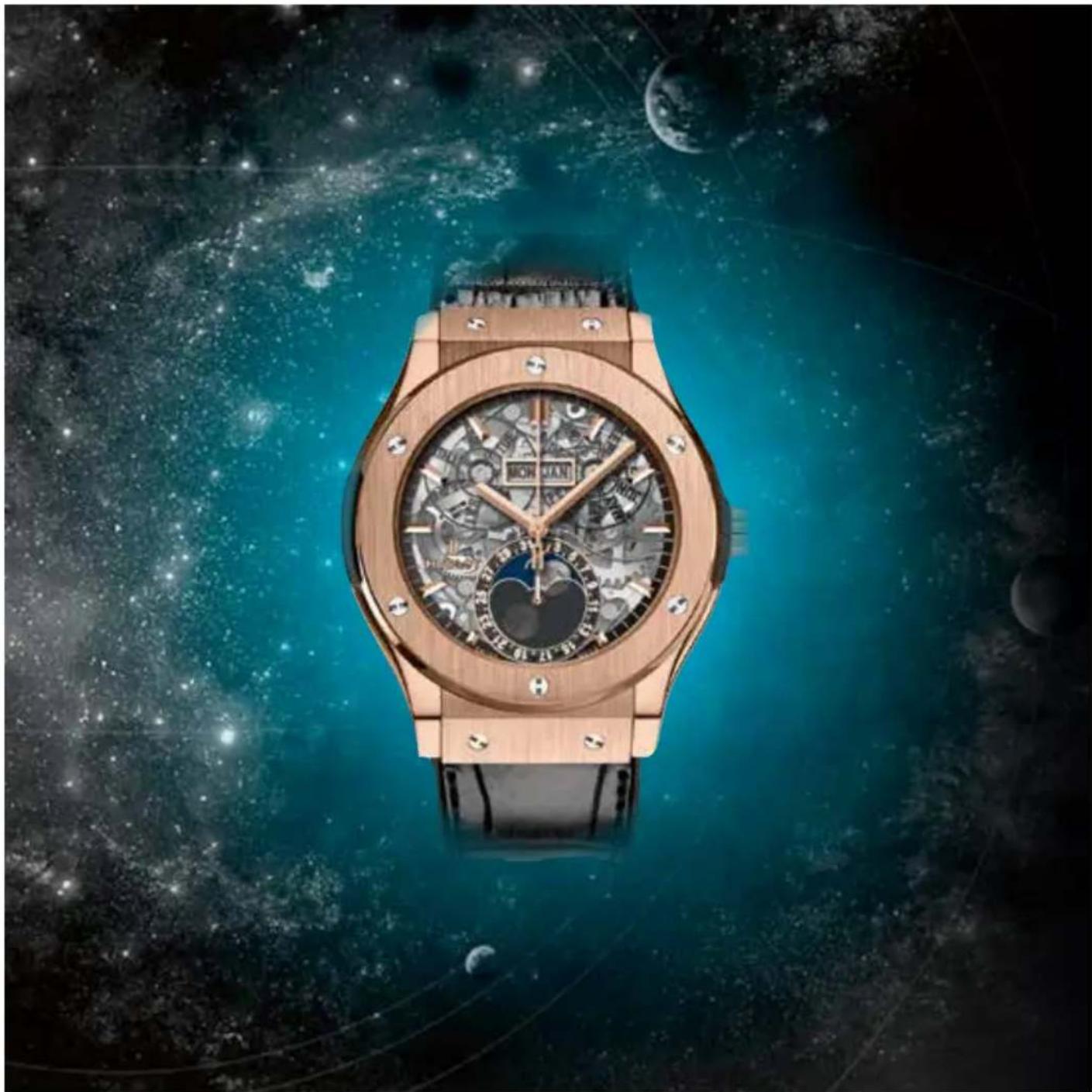 HUBLOT Classic Fusion Aerofusion Moonphase King Gold Diamonds 517.OX.018 - 2