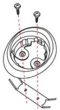 Technical diagram showing mechanical assembly with labeled components and alignment indicators