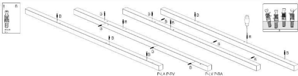 B B B B B B B P-LA P-RV B P-LV P-RA