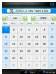 2006/1/2 New Year's Day Jan Feb Mar 4 Jan 5 Feb 6 Mar 1 2 3 4 5 6 7 8 9 10 11 12 13 14 15 16 17 18 19 20 21 22 23 24 25 26 27 28 29 30 31 32 33 34 5 6 7 8 9 10 11 Back Back Back