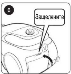 Diagram illustrating the step-by-step assembly of a pen-like tool, showing change from left to right with arrows indicating direction.