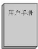 LG 4231FR - 附件 - 1