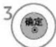 LG 32LH30RC - 影片选择和弹出菜单 - 5