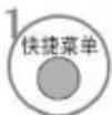 LG 32LH20RC - 立体声/双声道接收 - 1