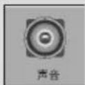 LG 32LH20RC - 观看电视/节目控制 - 1