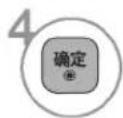 LG 47LV3600 - 节能模式 - 4