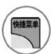LG 47LV3600 - 睡眠设置 - 1