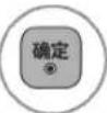 LG 47LV3600 - 音乐选择和弹出菜单 - 6