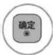 LG 47LV3600 - 窗口内容 - 5