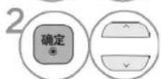 LG 47LV3600 - 节能模式 - 2