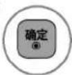 LG 47LV3600 - 声音设置 - 3