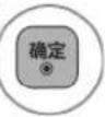 LG 47LV3600 - 节目编辑 - 4