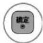 LG 47LV3600 - 睡眠设置 - 5