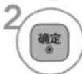 LG 47LV3600 - 画面 - 3
