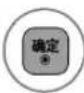 LG 47LV3600 - 时间设置 - 3
