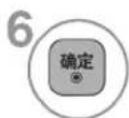 LG 47LV3600 - 注意： - 3