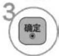 LG 47LV3600 - 画面 - 5