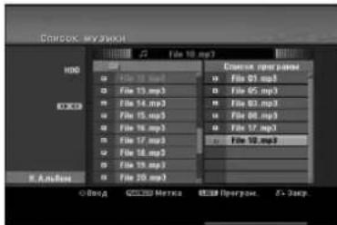 Audio: My音乐 HDD File 10.mp3 File 15.mp3 File 18.mp3 File 20.mp3 File 25.mp3 File 30.mp3 File 35.mp3 File 40.mp3 File 45.mp3 File 50.mp3 File 55.mp3 File 60.mp3 File 65.mp3 File 70.mp3 File 75.mp3 File 80.mp3 File 85.mp3 File 90.mp3 File 95.mp3 File 100.mp3 E Audio GSSO Netka BSSP Preyson. A+ Back.