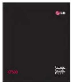 LE KF690 Lokuo Ningta ESERI