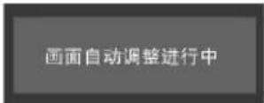 LG C233WS - 注意 - 5