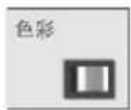 LG C223WS - Pilt - 2