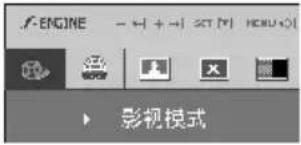 LG L1742C - Esipaneel - 2