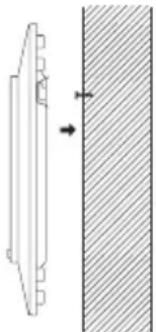 Pure technical diagram showing a mechanical component with an arrow indicating direction, no text or symbols present.